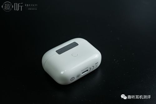 全都要？倍思S1真無線主動(dòng)降噪耳機(jī)深度體驗(yàn)測(cè)評(píng)報(bào)告